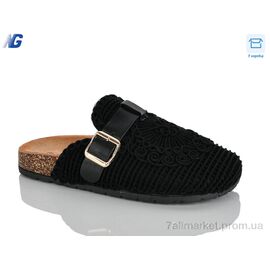 Фотография Шлепки женские облегченные Лето B26232-1 (8 пар р.36-41) "Navigator" недорого оптом от прямого поставщика