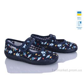 Фотография Тапки детские домашние Лето VT002-1 синій (6 пар р.28-31,5) "Soylu" недорого оптом от прямого поставщика