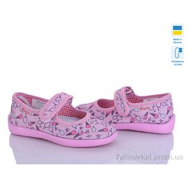 Фотография Тапки детские домашние Лето VT002-3 рожевий (6 пар р.28-31,5) "Soylu" недорого оптом от прямого поставщика