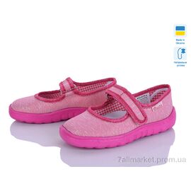 Фотография Тапки детские домашние Лето VT003-1 рожевий (6 пар р.25,5-27) "Soylu" недорого оптом от прямого поставщика