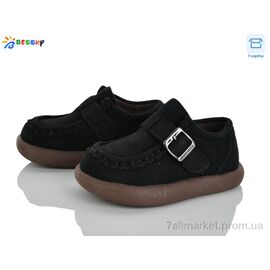 Фотография Туфли детские удобные Весна/осень BD5166-1A (8 пар р.21-26) "Bessky-Kellaifeng" недорого оптом от прямого поставщика