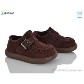 Фотография Туфли детские удобные Весна/осень BD5166-2A (8 пар р.21-26) "Bessky-Kellaifeng" недорого оптом от прямого поставщика