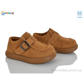 Фотография Туфли детские удобные Весна/осень BD5166-4A (8 пар р.21-26) "Bessky-Kellaifeng" недорого оптом от прямого поставщика