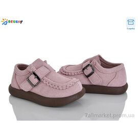 Фотография Туфли детские удобные Весна/осень BD5166-5A (8 пар р.21-26) "Bessky-Kellaifeng" недорого оптом от прямого поставщика