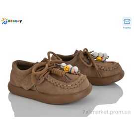 Фотография Туфли детские удобные Весна/осень BD5149-3B (8 пар р.25-30) "Bessky-Kellaifeng" недорого оптом от прямого поставщика