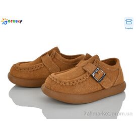 Фотография Туфли детские удобные Весна/осень BD5166-4B (8 пар р.25-30) "Bessky-Kellaifeng" недорого оптом от прямого поставщика