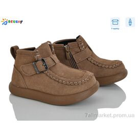 Фотография Ботинки детские удобные Весна/осень BE5167-3B (8 пар р.25-30) "Bessky-Kellaifeng" недорого оптом от прямого поставщика