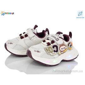 Фотография Кроссовки детские модные Весна/осень BY5114-2A LED (8 пар р.22-27) "Bessky-Kellaifeng" недорого оптом от прямого поставщика