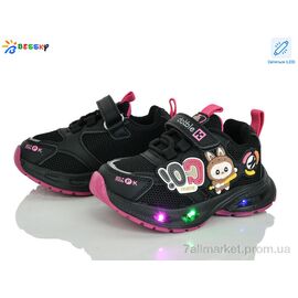 Фотография Кроссовки детские модные Весна/осень BY5114-5A LED (8 пар р.22-27) "Bessky-Kellaifeng" недорого оптом от прямого поставщика