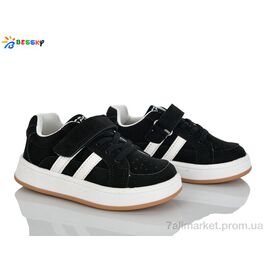 Фотография Кроссовки детские модные Весна/осень BY5151-1B (8 пар р.26-31) "Bessky-Kellaifeng" недорого оптом от прямого поставщика
