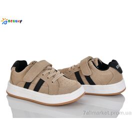 Фотография Кроссовки детские модные Весна/осень BY5151-3B (8 пар р.26-31) "Bessky-Kellaifeng" недорого оптом от прямого поставщика