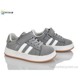 Фотография Кроссовки детские модные Весна/осень BY5150-2B (8 пар р.26-31) "Bessky-Kellaifeng" недорого оптом от прямого поставщика