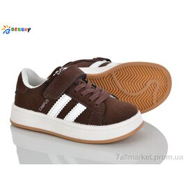 Фотография Кроссовки детские модные Весна/осень BY5150-3B (8 пар р.26-31) "Bessky-Kellaifeng" недорого оптом от прямого поставщика