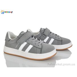 Фотография Кроссовки детские модные Весна/осень BY5150-2C (8 пар р.32-37) "Bessky-Kellaifeng" недорого оптом от прямого поставщика