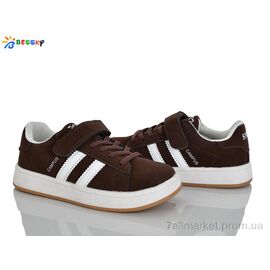 Фотография Кроссовки детские модные Весна/осень BY5150-3C (8 пар р.32-37) "Bessky-Kellaifeng" недорого оптом от прямого поставщика