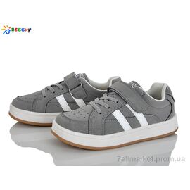 Фотография Кроссовки детские модные Весна/осень BY5151-2C (8 пар р.32-37) "Bessky-Kellaifeng" недорого оптом от прямого поставщика