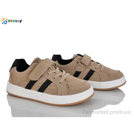 Фотография Кроссовки детские модные Весна/осень BY5151-3C (8 пар р.32-37) "Bessky-Kellaifeng" недорого оптом от прямого поставщика