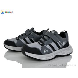 Фотография Кроссовки детские модные Весна/осень BY4327-2D (8 пар р.36-41) "Bessky-Kellaifeng" недорого оптом от прямого поставщика