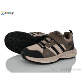 Фотография Кроссовки детские модные Весна/осень BY4327-8D (8 пар р.36-41) "Bessky-Kellaifeng" недорого оптом от прямого поставщика