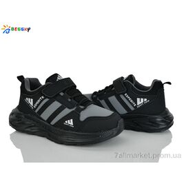 Фотография Кроссовки детские модные Весна/осень BY4327-10D (8 пар р.36-41) "Bessky-Kellaifeng" недорого оптом от прямого поставщика