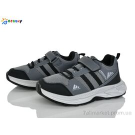 Фотография Кроссовки детские модные Весна/осень BY5142-2D (8 пар р.36-41) "Bessky-Kellaifeng" недорого оптом от прямого поставщика