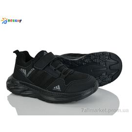 Фотография Кроссовки детские модные Весна/осень BY5142-7D (8 пар р.36-41) "Bessky-Kellaifeng" недорого оптом от прямого поставщика