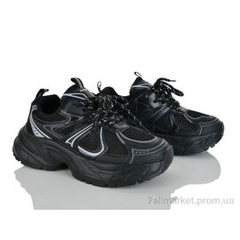 Фотография Кроссовки детские модные Весна/осень C11524-0 (8 пар р.32-37) "Xifa kids" недорого оптом от прямого поставщика