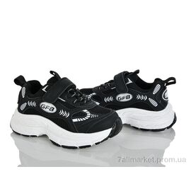 Фотография Кроссовки детские модные Весна/осень 7010-1 (8 пар р.26-31) "Xifa kids" недорого оптом от прямого поставщика