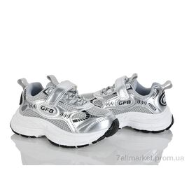 Фотография Кроссовки детские модные Весна/осень 7010-3 (8 пар р.26-31) "Xifa kids" недорого оптом от прямого поставщика