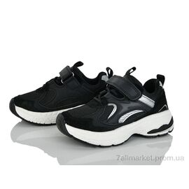 Фотография Кроссовки детские модные Весна/осень B11481-0 (8 пар р.26-31) "Xifa kids" недорого оптом от прямого поставщика