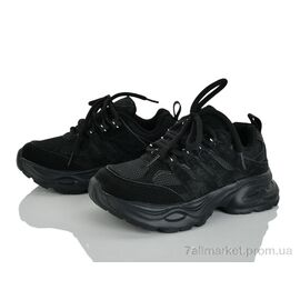 Фотография Кроссовки детские модные Весна/осень C11444-0 (8 пар р.32-37) "Xifa kids" недорого оптом от прямого поставщика