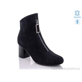 Черевики жіночі стильні Весна/осінь B0367-1 (6 пар р.36-40) "Carolina" недорого оптом від прямого постачальника