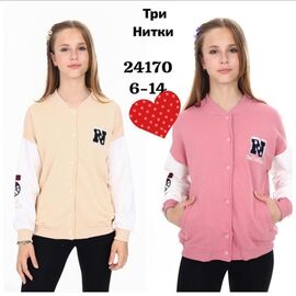 Фотография Куртка детская демисезонная на девочку 24170 beige р.6-14 "Meloria" недорого оптом от прямого поставщика