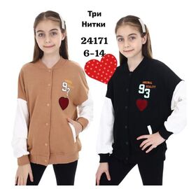 Фотография Куртка детская демисезонная на девочку 24171 beige р.6-14 "Meloria" недорого оптом от прямого поставщика