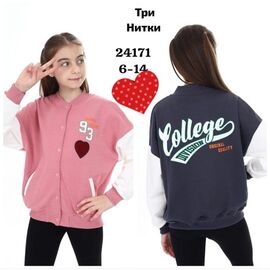 Фотография Куртка детская демисезонная на девочку 24171 d.grey р.6-14 "Meloria" недорого оптом от прямого поставщика