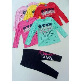 Фотография Костюм детский на девочку ML4218 yellow р.5-8 "Meloria" недорого оптом от прямого поставщика