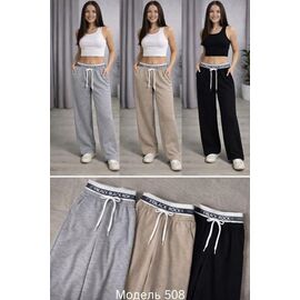 Фотография Штаны спортивные женские 508 black р.M-3XL "BONJOUR" недорого оптом от прямого поставщика