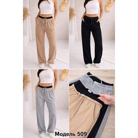 Фотография Штаны спортивные женские 509 black р.M-3XL "BONJOUR" недорого оптом от прямого поставщика