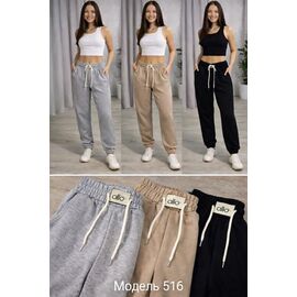 Фотография Штаны спортивные женские 516 grey р.M-3XL "BONJOUR" недорого оптом от прямого поставщика