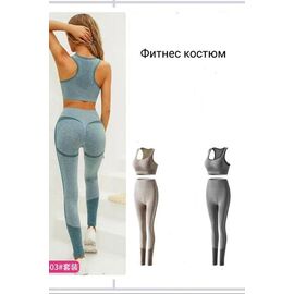 Фотография Костюм женский 6503 beige р.one size "PRENSES" недорого оптом от прямого поставщика