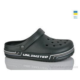 Крокси чоловічі легкі Літо 519 хакі (6 пар р.41-46) "Lot Shoes" недорого оптом від прямого постачальника