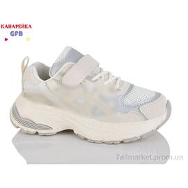 Кросівки дитячі модні Весна/осінь S268-6 (8 пар р.27-32) "GFB-Канарейка" недорого оптом від прямого постачальника