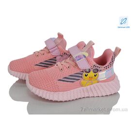 Кросівки дитячі модні Весна/осінь X9F733-3 LED (8 пар р.26-31) "Xifa kids" недорого оптом від прямого постачальника