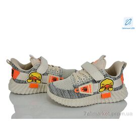 Кросівки дитячі модні Весна/осінь X9F732-5 LED (8 пар р.26-31) "Xifa kids" недорого оптом від прямого постачальника