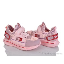 Кросівки дитячі модні Літо X9F798-1A (8 пар р.26-31) "Xifa kids" недорого оптом від прямого постачальника