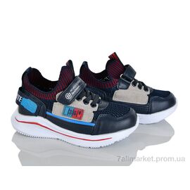 Кросівки дитячі модні Літо X9F798-3A (8 пар р.26-31) "Xifa kids" недорого оптом від прямого постачальника