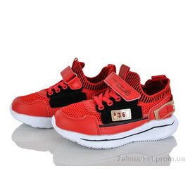 Кросівки дитячі модні Літо X9F798-5A (8 пар р.26-31) "Xifa kids" недорого оптом від прямого постачальника