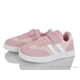 Кросівки дитячі модні Весна/осінь 563-006 (12 пар р.32-37) "Xifa kids" недорого оптом від прямого постачальника