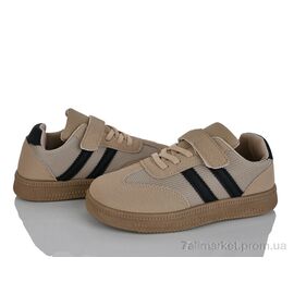 Кросівки дитячі модні Весна/осінь 563-007 (12 пар р.32-37) "Xifa kids" недорого оптом від прямого постачальника