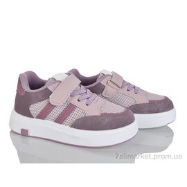 Кросівки дитячі модні Весна/осінь 567-003 піна (12 пар р.32-37) "Xifa kids" недорого оптом від прямого постачальника